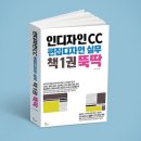 권디자인