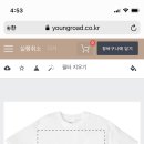 티프린팅 이미지