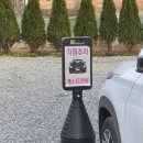 도고면 도고저수지길 이미지