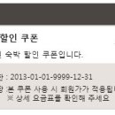 블루원모텔 이미지