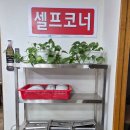 경산 압량 맛집 노포식당 천석꾼만석꾼