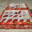 새콤달콤미술교습소 | 경복궁역 서촌 & 신세계 강남 식품관 & 수서역 이마트 쇼핑 (수서역 4번출구) 마감세일득템