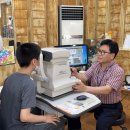 앙드레안경원 이미지