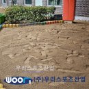 하늘유치원 티스토리