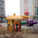 영조부동산중개사무소 이미지