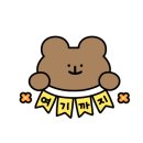 주정차단속-054 이미지