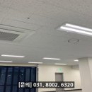 테크노세차장