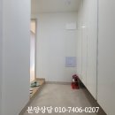 한탄강 유원지6 이미지