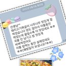 한돈 짜글이찌개 후기입니다 이미지