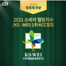 토토원 이미지