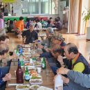 매사경로당 이미지