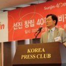 선진인쇄