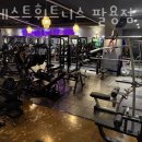 팀베스트 휘트니스 이미지