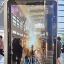 제18회 DIMF 공식초청작 애프터 라이프 | 제19회 DIMF 공식초청작 &lt;시지프스&gt; 7/4 첫공연 관람 후기 (a.k.a. 태양을 피하는 방법)