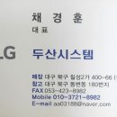 안지약국 이미지