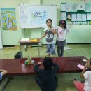 푸른교실지역아동센터 이미지