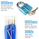 락스포츠 - 전주시 덕진구 기린대로 897-5 | 락스포츠