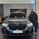 C0117 | 그레이/모카시트) 안양전시장 짧은대기, 출고후기 및 실물사진 첨부. 빠른 문의주시면 딜러할인 지원...