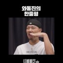 느림팜 | 느림의 미학