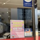 덕천2동-5 이미지