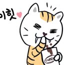 여수동 183 이미지