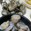 한진수산 Daum카페