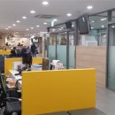 행당1동 주민센터 이미지