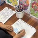 더드림다드림 | [DB마이저널_6월] 1차 드림랩스의 마지막, 6월 봉사 후기 🌿