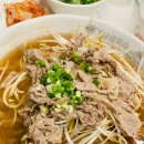 강남 쌀국수(양재점) 이미지