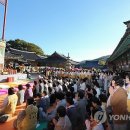 1367 이미지