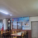 신설아구집 이미지