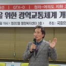 청라2동 행정복지센터 이미지