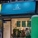 국동4길 이미지