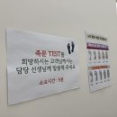 바디컨트롤 필라테스 이미지