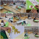 부개어린이도서관(1) 이미지