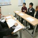 동광기연 이미지