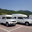 오토캠프스포츠 이미지