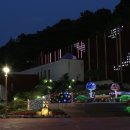 한국족보박물관 이미지