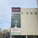 엘지전자관악서비스센터 이미지