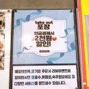 평택곱창맛집 곱이 꽉 차있는 모임 추천 소사벌 곱창상회