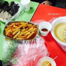 중평떡볶이 - 파주시 경의로 1042 | 중평떡볶이