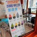 부칸산837 이미지