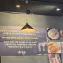 연안족발신 | [서울 흑석] 흑석역 맛집 연안족발 (feat. 온족발/불족발, 웨이팅)
