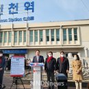 서울과학기술대학교 철도전문대학원 이미지