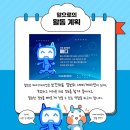 메디게이션 네이버블로그