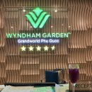 그랜드가든 | 푸꾸옥 가성비 숙소 호텔 추천 윈덤가든 후기 북부 그랜드월드