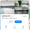 신정로 301번길 이미지