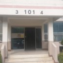 거성아파트 이미지