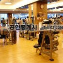 성원사우나 네이버블로그