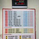 귀빈각-1 이미지